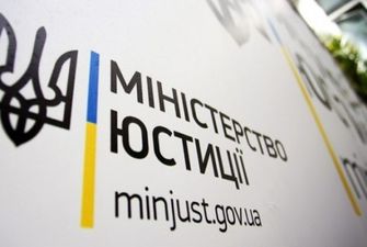 В Украине не действуют «законы», введенные российскими захватчиками – Минюст