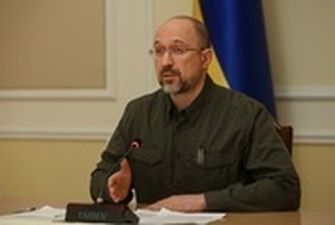 Шмигаль рассказал, чего ожидает от саммита Украина-ЕС