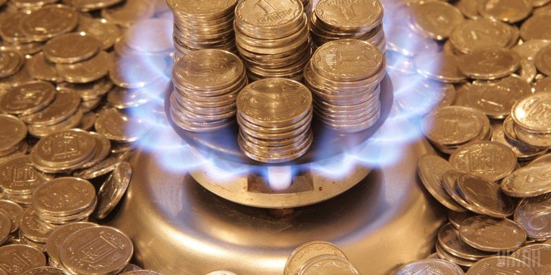 Експерт розповів, від чого залежатиме вартість газу для українців