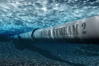 Nord Stream 2 является удавкой на украинской ГТС – Щерба
