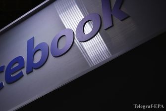 Конгресс США заблокировал проект Facebook по созданию собственной криптовалюты