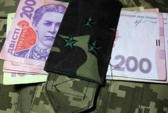 Пенсии военным в Украине: чего ждать от государства