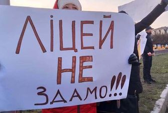 Родители и учителя против экс-директора: как скандал в школе под Киевом сделал детей заложниками