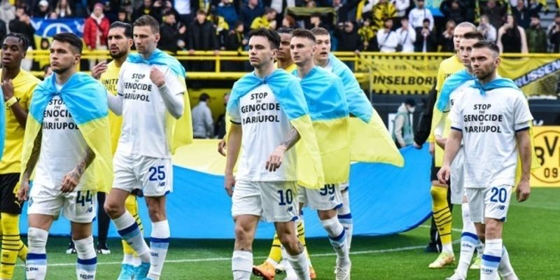 «Динамо» начнет подготовку ко второй половине сезона 12 января
