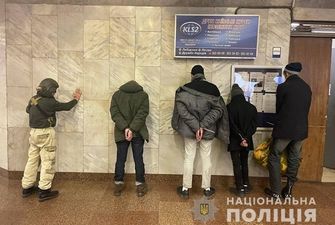 В Киеве на станции метро задержаны пять диверсантов