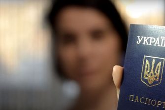 Українців переводять на е-паспорти: паперові будуть недійсними