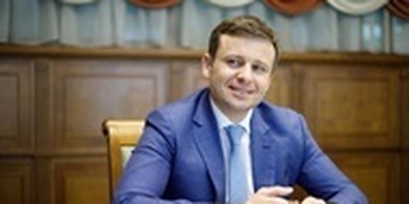 Сумма помощи Украине достигла €113 млрд - Марченко