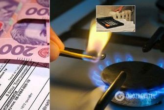 В Украине газ для населения будут продавать по самой низкой цене: что изменится