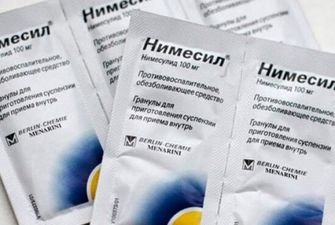 В Украине запретили известный обезболивающий препарат