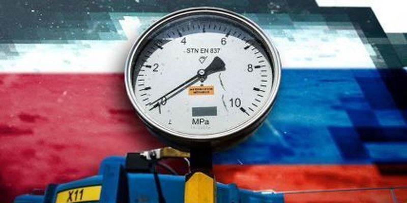 Молдова полностью выплатила долг перед "Газпромом"