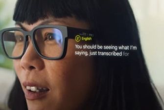 Google протестирует очки с дополненной реальностью на улицах