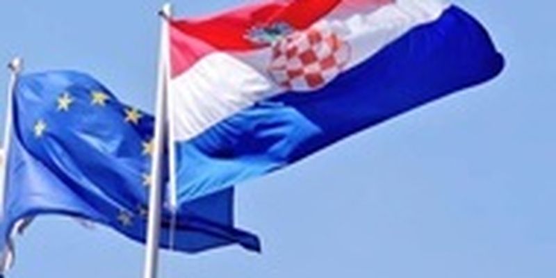 Хорватия прощается с национальной куной