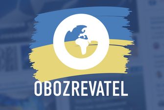 Розыгрыш подушки на OBOZREVATEL: назван победитель