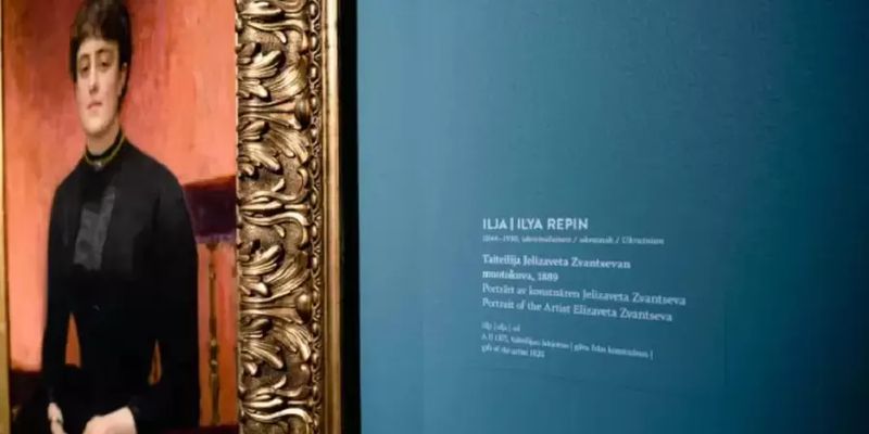 Музей "Атенеум" у Фінляндії визнав Іллю Рєпіна українським художником