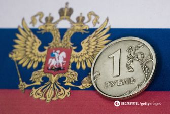 "Доллар по 70": рублю предрекли скорый обвал