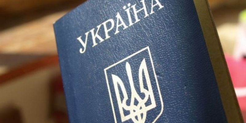 В ВР внесли закон, который упростит предоставление гражданства иностранным защитникам Украины