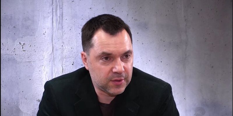 Арестович озвучил больные места Украины, куда будет бить российское ИПСО