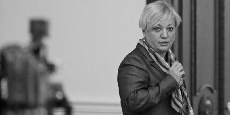 Скандальна Гонтарєва стала "жінкою року" за версією відомого журналу: "Надихнула читачів"