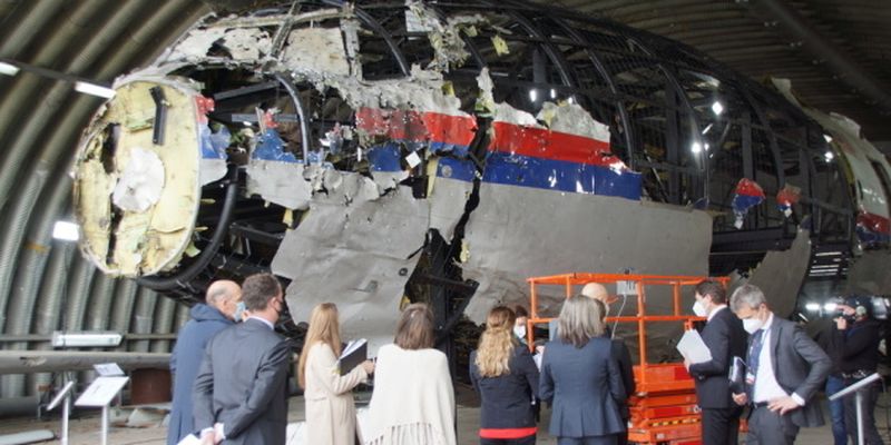 Годовщина MH17: Нидерланды продолжат борьбу за установление справедливости