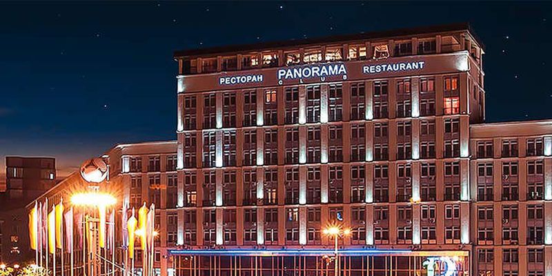 Велика приватизація: готель «Дніпро» в центрі Києва виставлять на аукціон за $10 млн