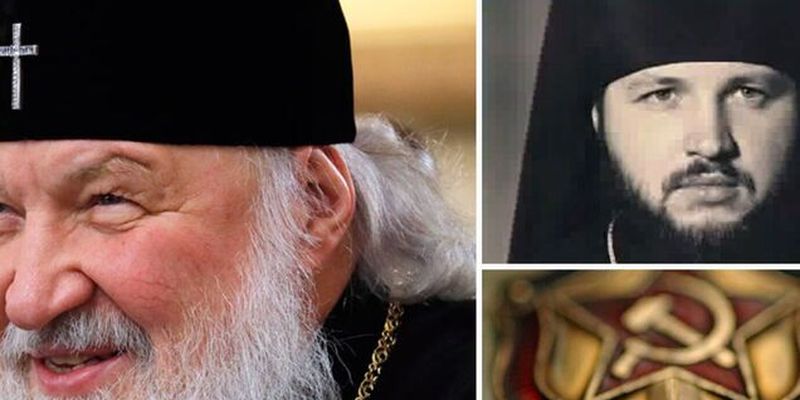 Патриарх Кирилл был шпионом СССР в Швейцарии – SonntagsZeitung