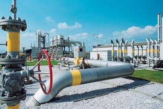 Нафтогаз резко повысил цену на газ