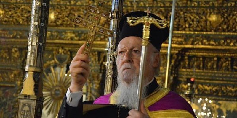 Вселенський патріарх Варфоломій привітав ПЦУ з визнанням Елладською церквою – генконсул