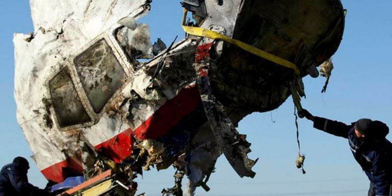 Сьогодні слідча група у справі МН17 назве чотирьох росіян, винних у збитті авіалайнера