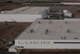 Lucid Motors завершила строительство завода по производству электрокаров в США