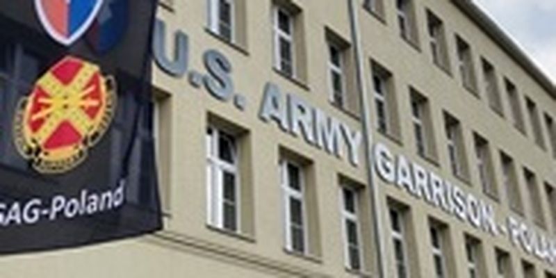 В Польше открыли постоянный гарнизон армии США