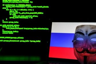 Хакеры Anonymous «слили» 15 ГБ данных русской православной церкви