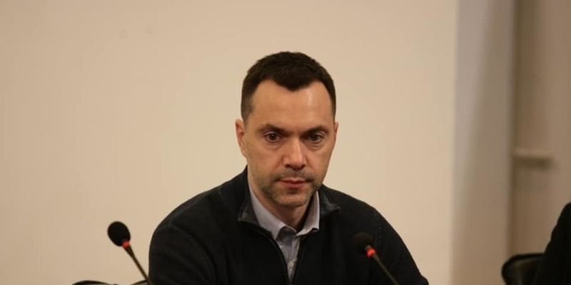 Зеленский пытался поговорить с Путиным после гибели военных под Шумами - Арестович