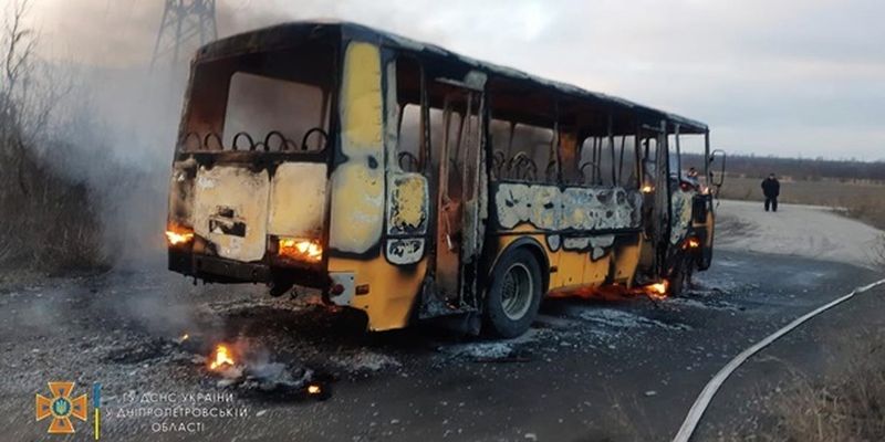 В Днепропетровской области загорелся автобус