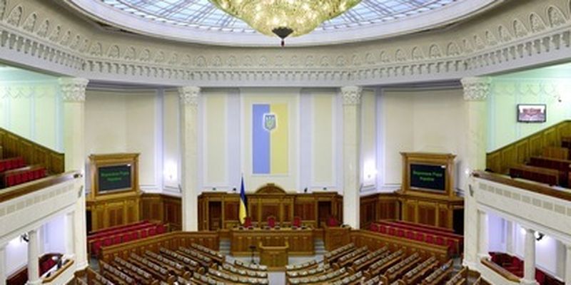 Кулуары в законе: зачем Украина решила легализовать лоббистов/Принятие закона о лоббизме является одним из условий евроинтеграции Украины