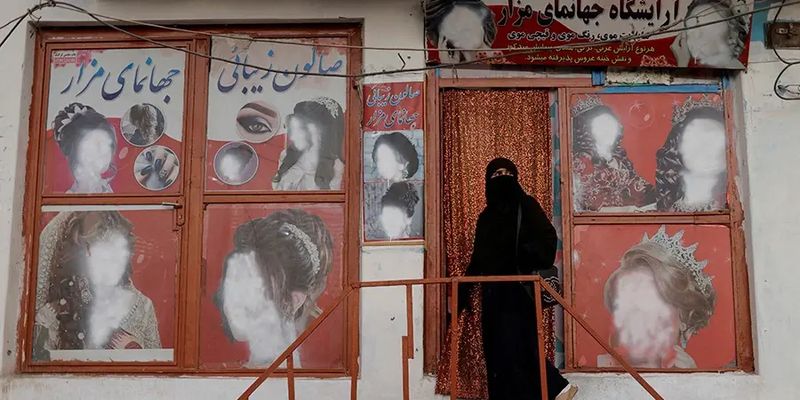 В Афганистане в течение месяца закроют все существующие салоны красоты