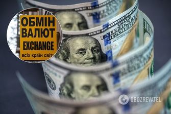В Украине значительно подешевеет доллар: прогноз валют