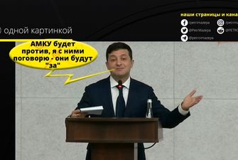 Зеленський пропонує компанії Ахметова приватизувати неприбуткові шахти