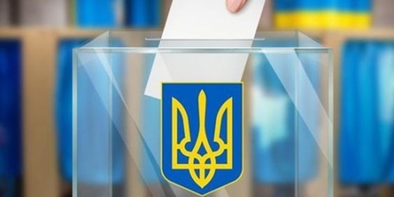 ЦИК назначил еще одни выборы в Украине: где и кого будут выбирать
