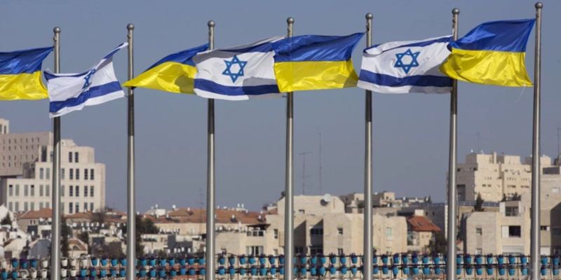Ізраїль просить Україну не вшановувати пам'ять деяких членів націоналістичних організацій