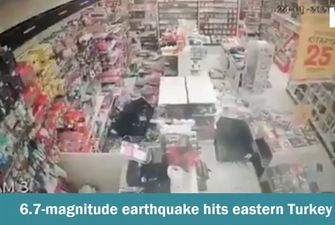 В Турции произошло мощнейшее землетрясение: в сеть попало страшное видео