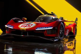 В Gran Turismo 7 появится новый концепт-кар Ferrari — тизер