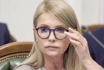 Тимошенко подала в суд на Министерство иностранных дел