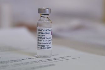 До України днями надійде вакцина AstraZeneca: МОЗ хоче щепити нею 180 тис людей за два-три дні