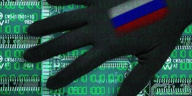 Россия активизирует кибератаки против Украины - Microsoft