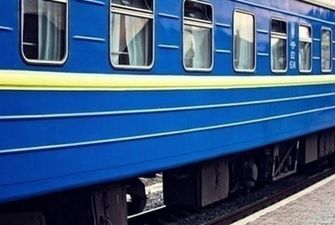 Укрзализныця назначила новый поезд Львов – Харьков