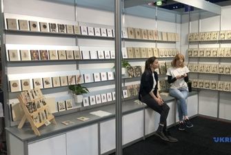 На выставке в Вене представили “веганские” книги с травы
