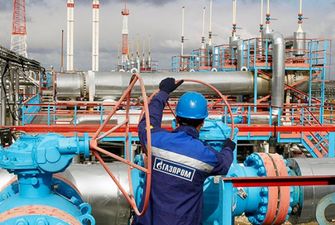 Украинцам объяснили, как тарифы на газ отразятся в платежках
