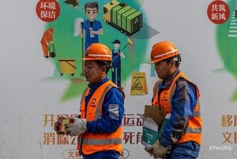 Экономика Китая резко сократила рост