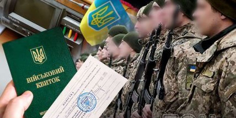 Мобилизация в Украине: с какими болезнями позвоночника не берут в армию