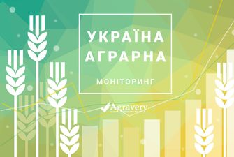 Україна аграрна: що відбувається з ринком зернових і олійних